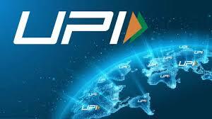 क्या है UPI सर्किल   