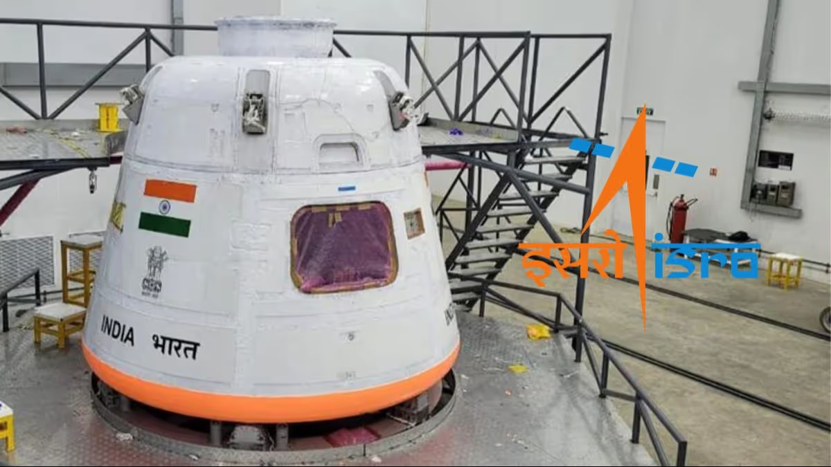 गगनयान मिशन के लिए इसरो ने नौसेना के साथ किए 'वेल डेक' रिकवरी ऑपरेशन