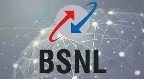 BSNL ग्राहकों को मिलेगी 5जी सुविधा! सरकार देगी 62 हजार करोड़ का स्‍पेक्‍ट्रम