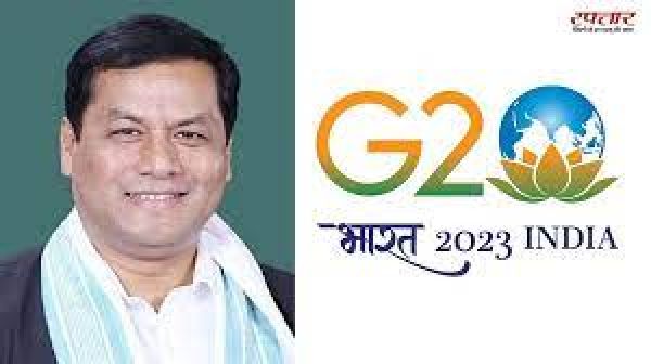 जी-20 में भारतीय पारंपरिक चिकित्सा प्रणालियां