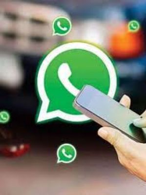  iPhone यूजर्स के लिए, Whatsapp लाया बड़ा अपडेट