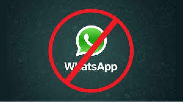 WhatsApp से खतरा! अमेरिका और ईरान दोनों ने कर्मचारियों को ऐप हटाने का दिया आदेश, जानिए क्यों मचा है बवाल