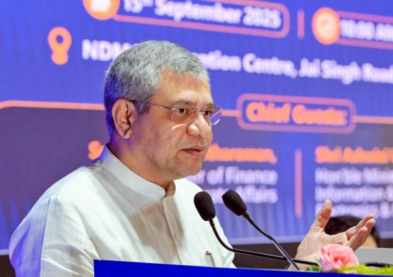 भारत फरवरी 2026 में एआई इम्पैक्ट शिखर सम्मेलन की मेजबानी करेगा: अश्विनी वैष्णव