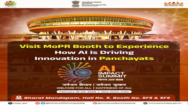 पंचायती राज मंत्रालय इंडिया एआई इम्पैक्ट एक्सपो 2026 में एआई-आधारित शासन उपकरणों का प्रदर्शन करेगा।