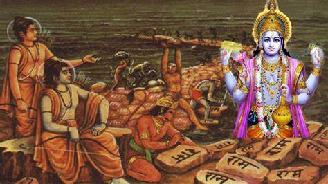 विजया एकादशी