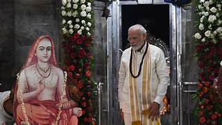 आदिगुरु शंकराचार्य के अद्वैत वेदांत दर्शन को समर्पित है एकात्म धाम