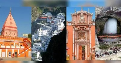 जम्‍मू-कश्‍मीर में हिन्‍दू मंदिरों की पुनर्प्रतिष्‍ठा का सदियों का संघर्ष आखिर विजित हो गया ! 