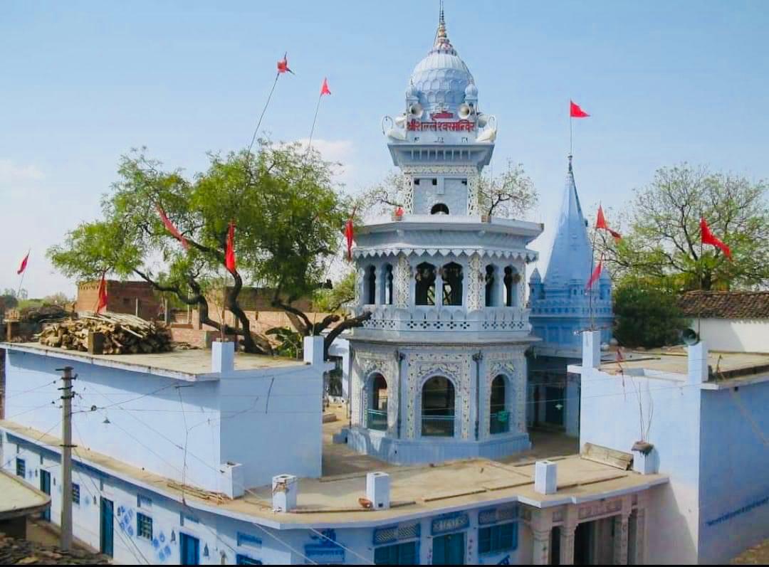 शल्लेश्वर मंदिर में हर साल चावल की तरह लगातार बढ़ रहा शिवलिंग