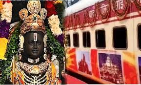 उत्तर बस्तर कांकेर : श्रीरामलला दर्शन योजना : तीसरे चरण में 72 दर्शनार्थियों का दल रवाना