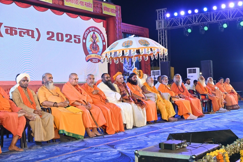  राजिम कुंभ कल्पः संत समागम में बह रही संतों की अमृतवाणी