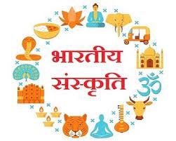  ब्रह्म नित्य हैं, जगत् अनित्य