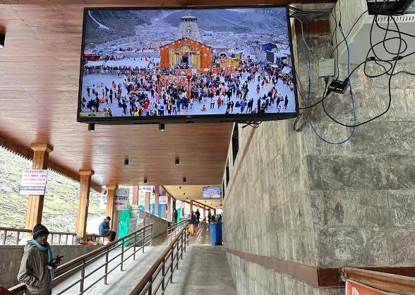  अब आस्था पथ और मंदिर प्रांगण से होंगे बाबा केदारनाथ के दर्शन, केदारपुरी में लगाए गए एलसीडी टीवी