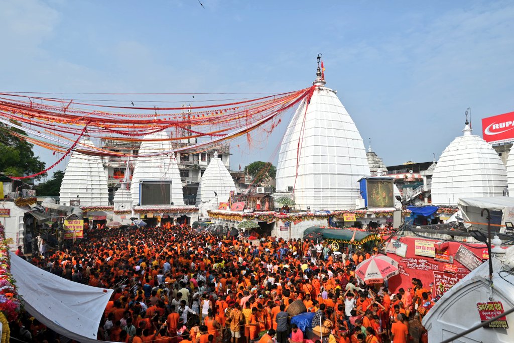  देवघर स्थित बाबा बैद्यनाथ धाम में अबतक 14 .43 लाख श्रद्धालुओं ने किया जलार्पण