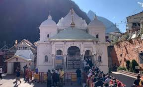  शीत ऋतु में ही क्यों प्रकट होते हैं इस अलौकिक शिव स्वरूप के दर्शन? जानिए गंगोत्री धाम से जुड़ी रहस्यमयी कथाएँ