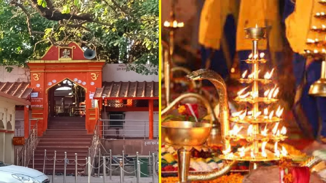 बाबा मुंजेश्वर नाथ मंदिर: आस्था और श्रद्धा का पवित्र धाम