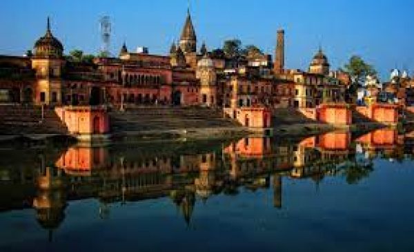 Ayodhya Trip