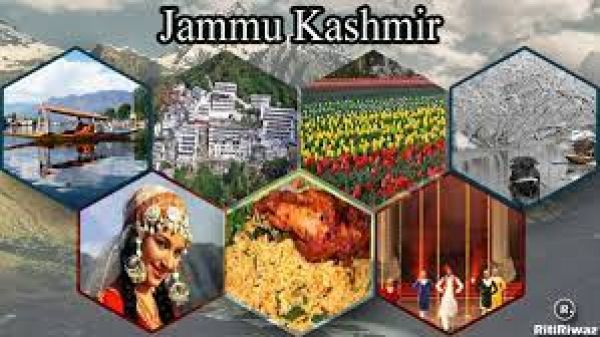 जम्मू-कश्मीर की संस्कृति 