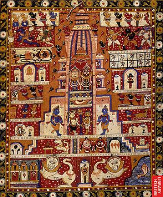 भारतीय राज्योँ में ओड़िशा एक समृद्ध सांस्कृतिक रहा है 