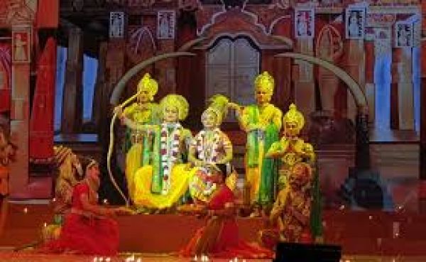 रामलीला 
