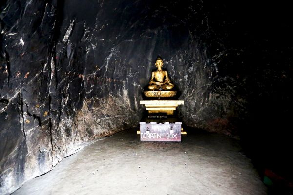 डुंगेश्वरी मंदिर