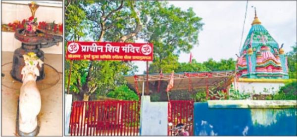 सावन सोमवार को भक्तों का लगता है तांता, हर-हर महादेव के जयघोष से गूंजता है नगर
