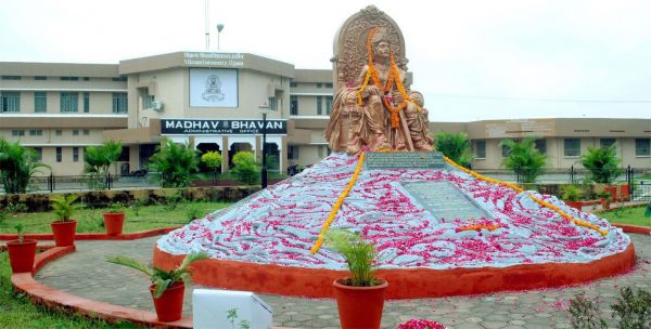 उज्जैनः सम्राट विक्रमादित्य विवि में गुरुवार से ऊर्जा-सेतु व्याख्यान श्रृंखला का शुभारंभ