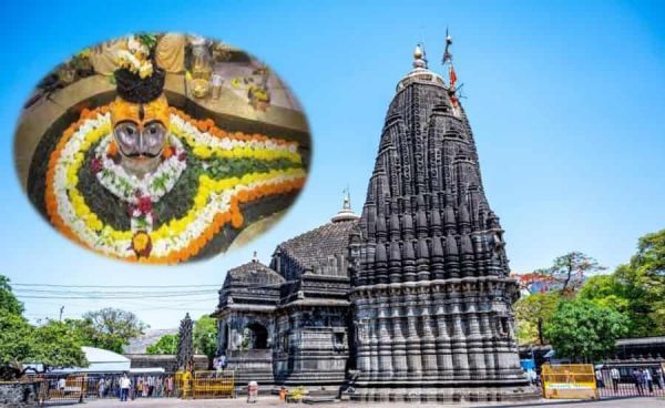 त्र्यंबकेश्वर ज्योतिर्लिंग का धार्मिक और सांस्कृतिक महत्व